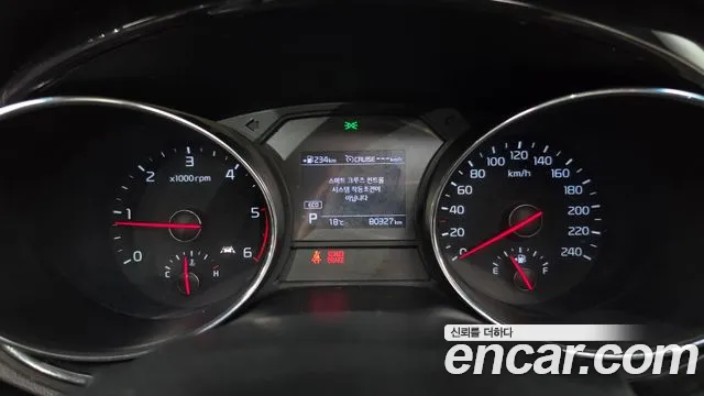 Kia Carnival 2018 thumb 8