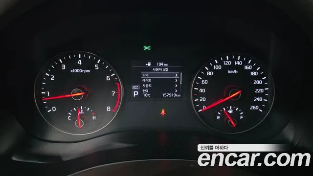 Kia K7 2017 thumb 8