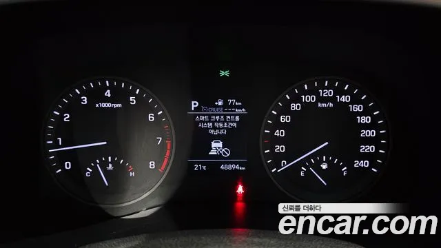 Hyundai Tucson 2019 thumb 8