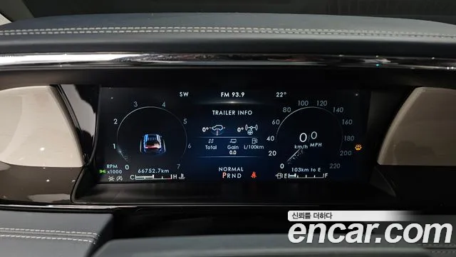 Lincoln Navigator 2022 thumb 8