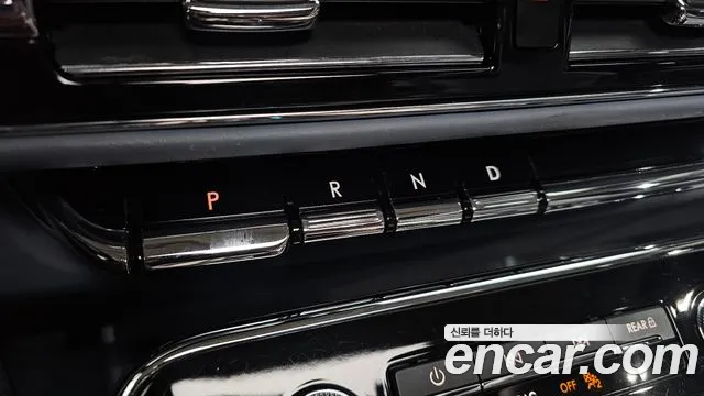 Lincoln Navigator 2022 thumb 9