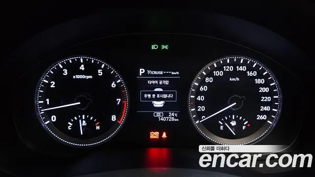 Hyundai Grandeur 2019 thumb 8