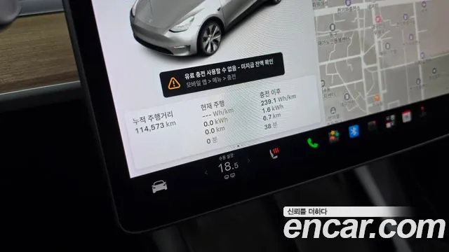 Tesla Model Y 2021 thumb 7