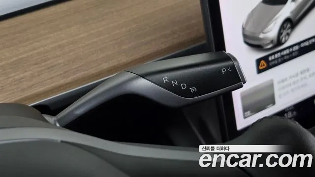 Tesla Model Y 2021 thumb 8