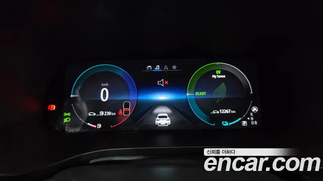 Renault-KoreaSamsung Arkana 2024 thumb 8