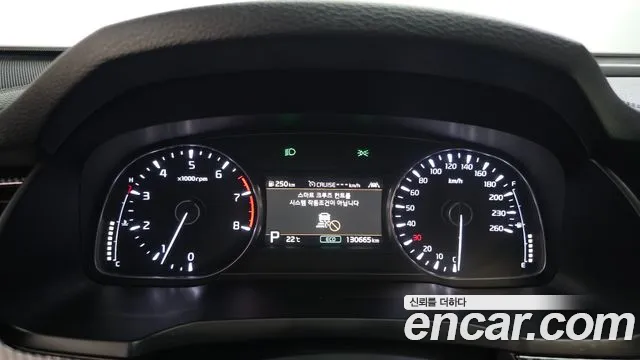Kia K7 2020 thumb 8