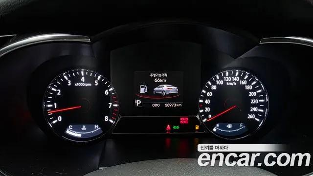 Kia K5 2011 thumb 8