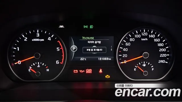 Kia Mohave 2018 thumb 8