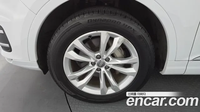 Audi Q7 2019 thumb 5