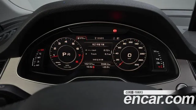 Audi Q7 2019 thumb 8