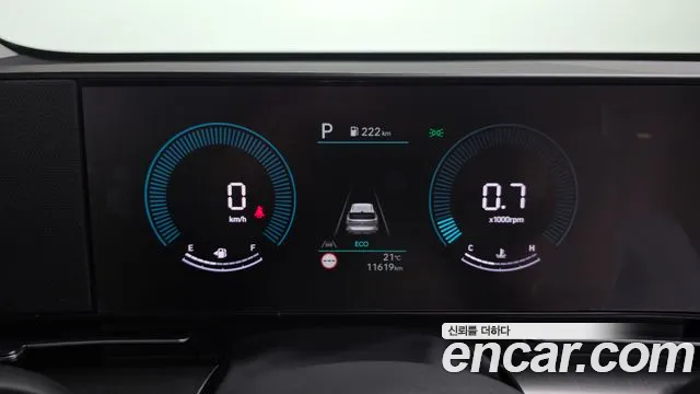 Hyundai Kona 2024 thumb 8