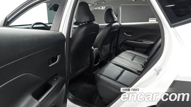 Hyundai Kona 2023 thumb 11