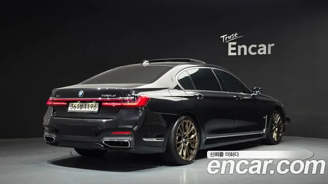 BMW 7-Series 2020 thumb 2