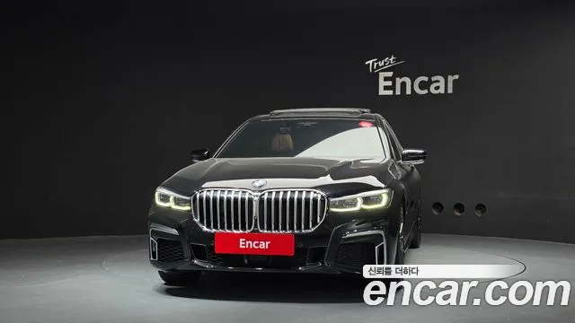 BMW 7-Series 2020 thumb 3