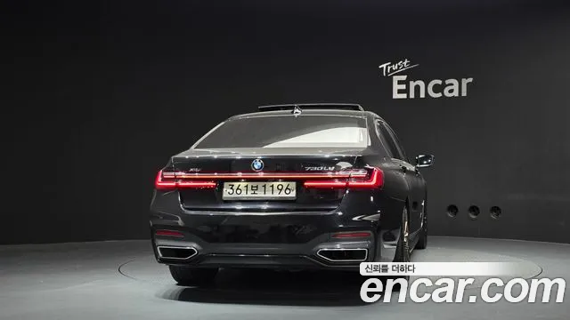 BMW 7-Series 2020 thumb 4