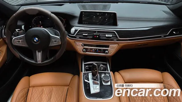BMW 7-Series 2020 thumb 7