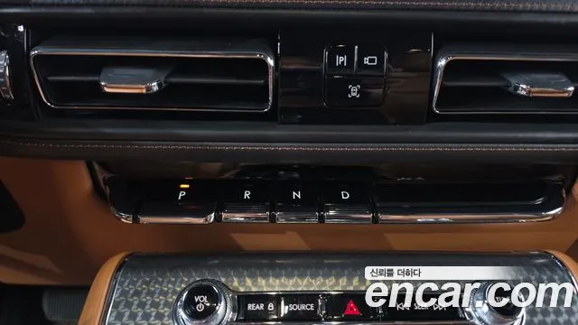 Lincoln Aviator 2022 thumb 9