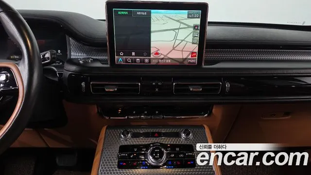 Lincoln Aviator 2022 thumb 12