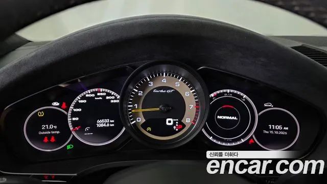 Porsche Cayenne 2022 thumb 8