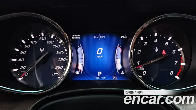 Maserati Quattroporte 2016 thumb 7