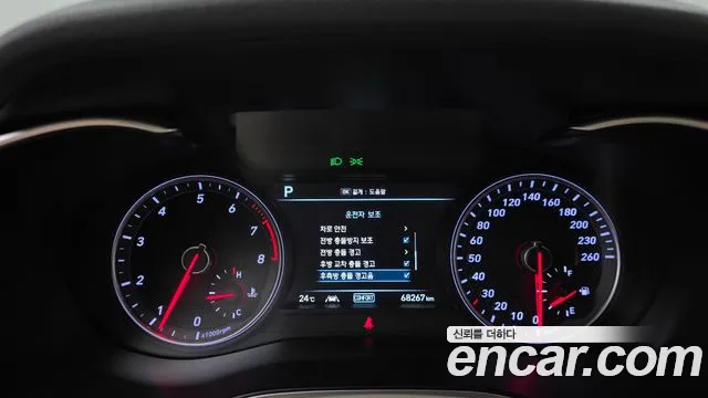 Genesis G70 2019 thumb 8