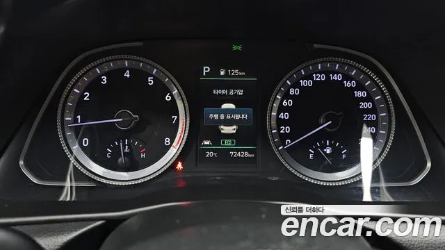 Hyundai Sonata 2022 thumb 8