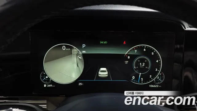 Hyundai Grandeur 2020 thumb 8