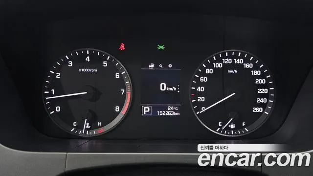 Hyundai Sonata 2014 thumb 8