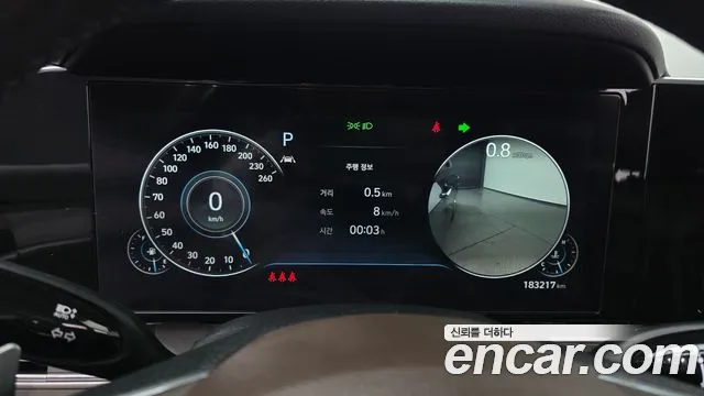 Hyundai Grandeur 2020 thumb 8