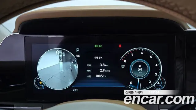 Hyundai Grandeur 2020 thumb 8