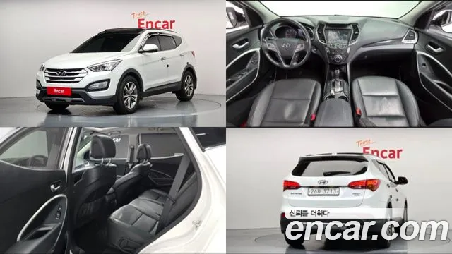 Hyundai Santa Fe 2014 thumb 12