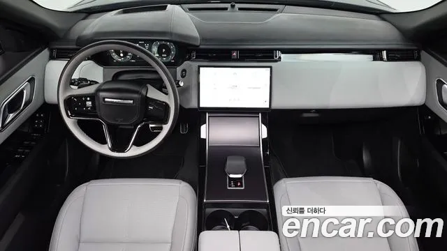 Land Rover Range Rover Velar 2026 thumb 7