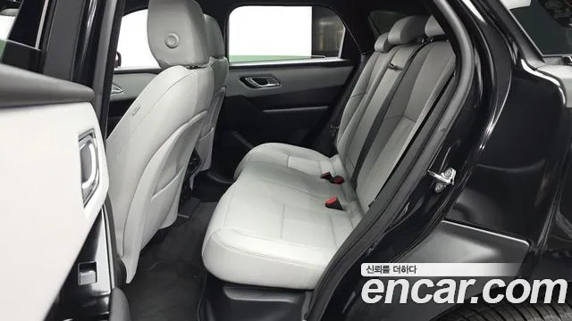 Land Rover Range Rover Velar 2026 thumb 11