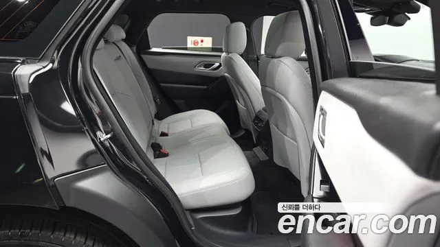 Land Rover Range Rover Velar 2026 thumb 12