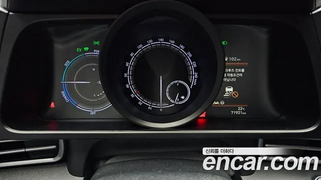 Hyundai Avante 2023 thumb 8