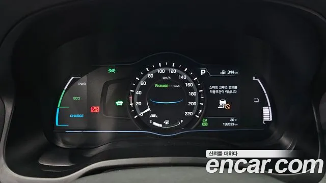 Hyundai IONIQ 6 2016 thumb 7