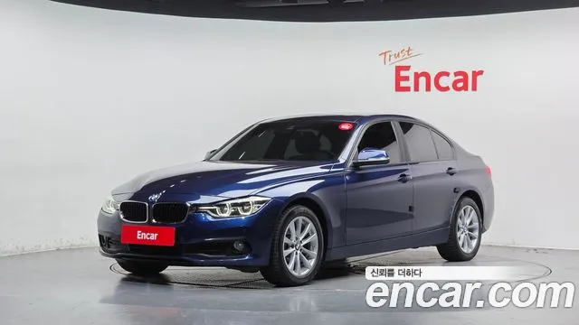 BMW 3-Series 2018 thumb 12