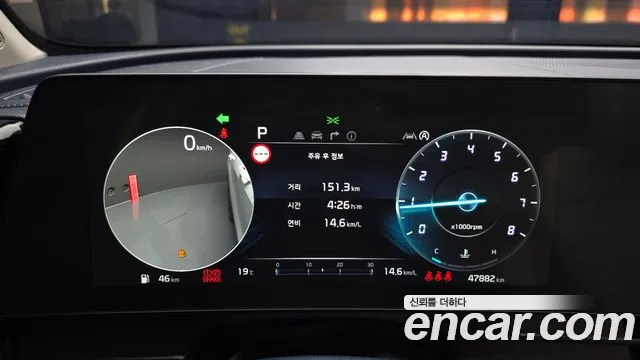 Kia Sportage 2023 thumb 8