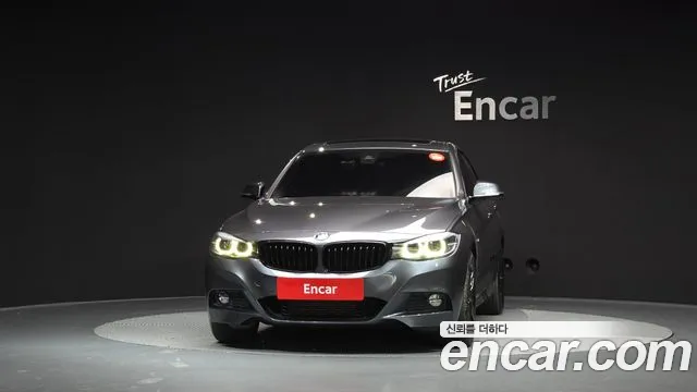 BMW Gran Turismo 2020 thumb 3