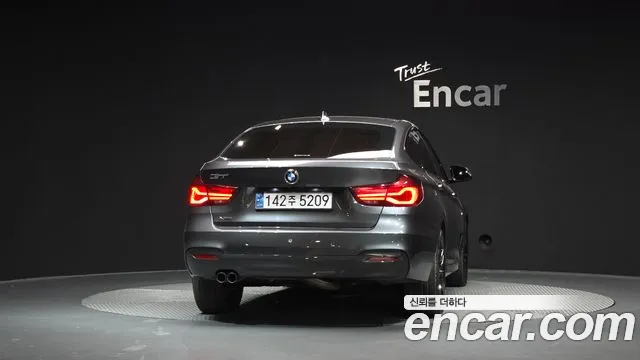 BMW Gran Turismo 2020 thumb 4