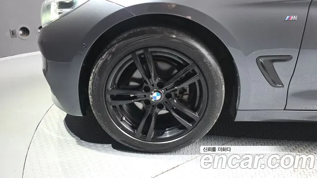 BMW Gran Turismo 2020 thumb 5