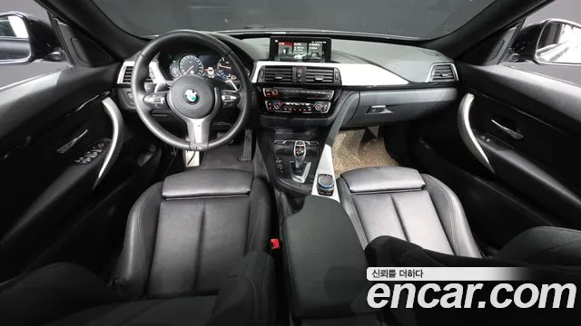 BMW Gran Turismo 2020 thumb 7