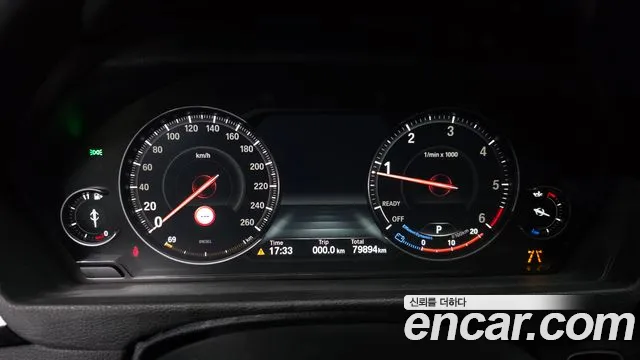 BMW Gran Turismo 2020 thumb 8