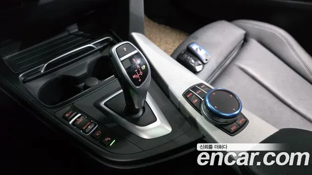 BMW Gran Turismo 2020 thumb 9