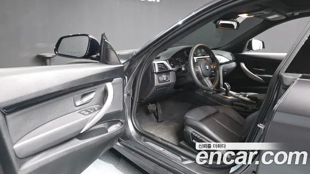 BMW Gran Turismo 2020 thumb 10