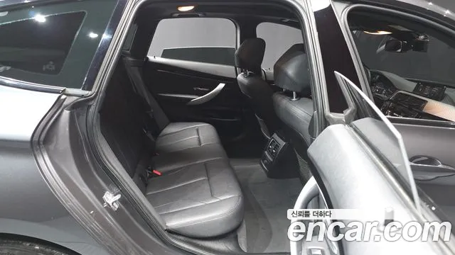 BMW Gran Turismo 2020 thumb 12