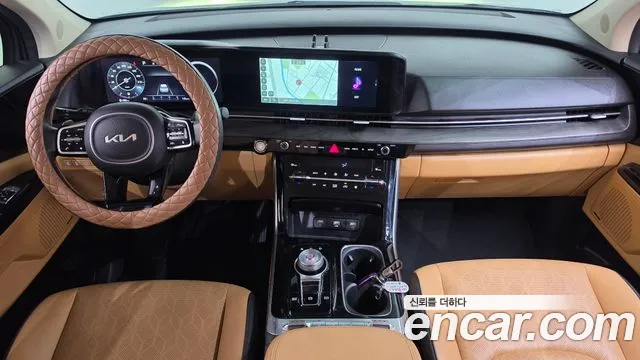 Kia Carnival 2023 thumb 7
