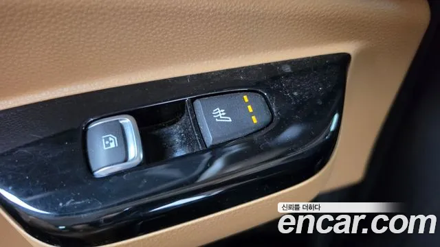 Kia Carnival 2023 thumb 12