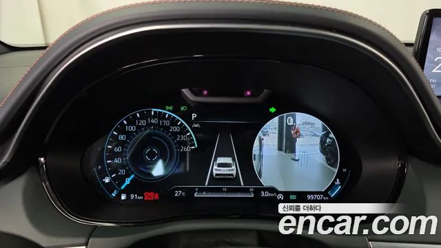 Genesis GV70 2021 thumb 8