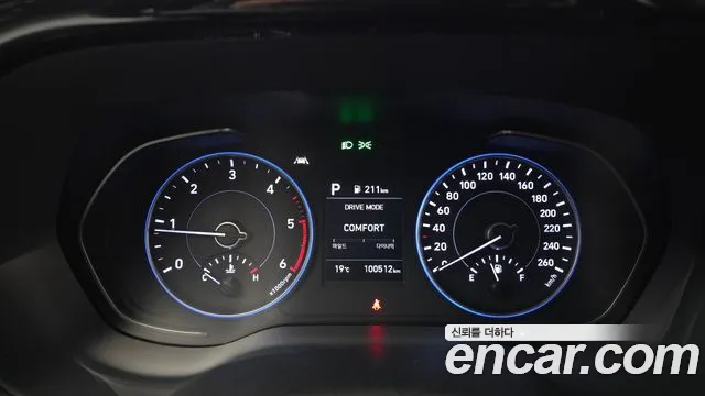 Hyundai Palisade 2020 thumb 7
